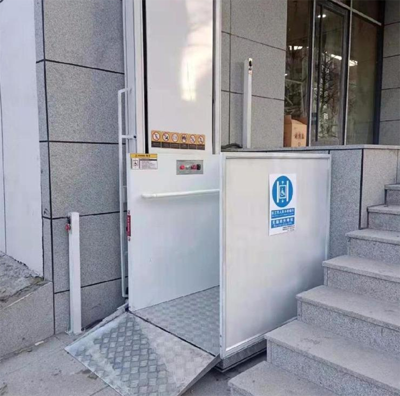 万宁残疾人升降机